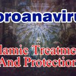 Coronavirus Islamic Treatment And Protection